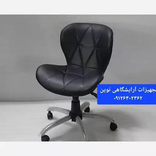 صندلی جکدار مدل زین اسبی دررنگ بندی متنوع هزینه ارسال درب منزل توسط مشتری پرداخت میشود 