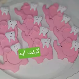 گیفت دندونی قاب عکس فیلی 