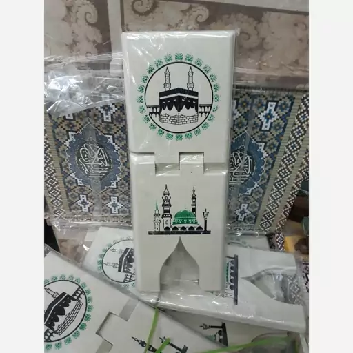 رحل قرآن PVC  طرح مکه و مدینه فیلی