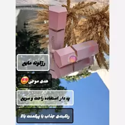 رژگونه مایع وهمه کاره و پد دار هدی موجی