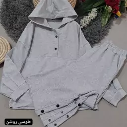 ست هودی و شلوار گلکسی اعلا زنانه