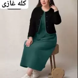 کت سارافون زنانه ،کت و سارافون زنانه تنخور شیک و مجلسی ارسال رایگااااان 