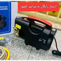 کارواش دینامی 200 بار هاینینگ (محصول میتسوبیشی)3000 وات بسیار با کیفیت