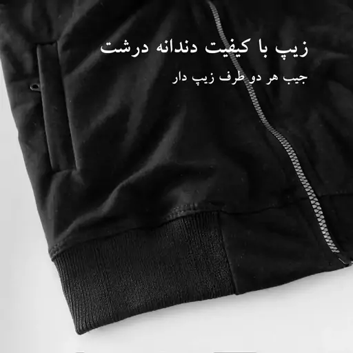 سویشرت مردانه طرح nike  مدلi586z