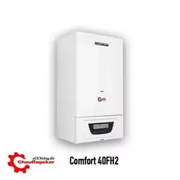 پکیج شوفاژ دیواری شوفاژکار مدل COMFORT 40