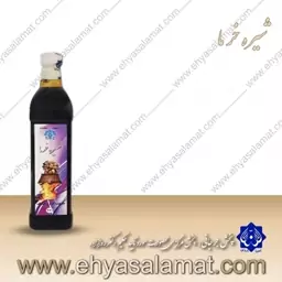 شیره خرما خالص و کاملا طبیعی برند احیا سلامت (دکتر روازاده) 