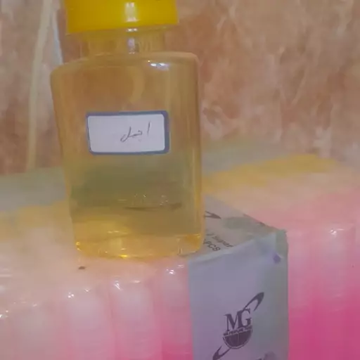 عطر اجمل