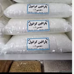 پارافین گرانول عدسی