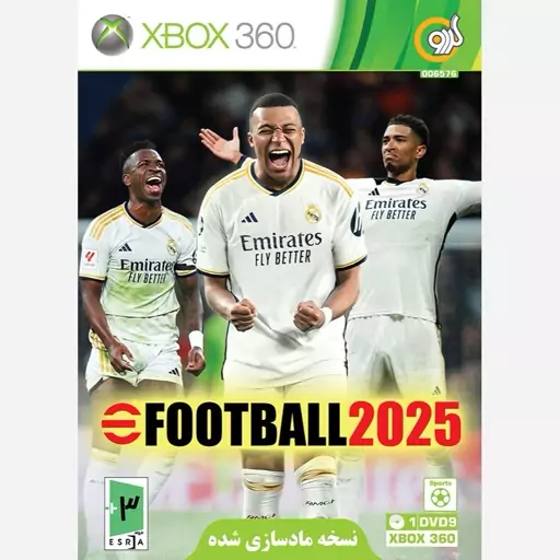 بازی eFootball 2025 ایکس باکس 360 نشر گردو