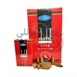 عود خوشبو کننده آبشاری اولاس مدل  دانهیل قرمز Dunhill Red