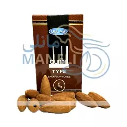 عود خوشبو کننده آبشاری اولاس ullas دانهیل قهوه ای Dunhill Brown