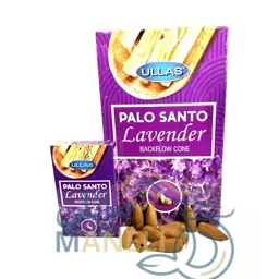 عود خوشبو کننده آبشاری اولاس مدل پالوسانتو لوندر Palo Santo Lavender