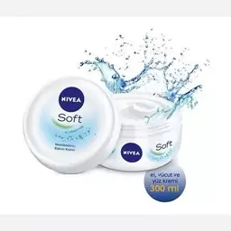 کرم سافت نیوآ مرطوب کننده NIVEA soft حجم 200 ml  ساخت کشور آلمان اصل