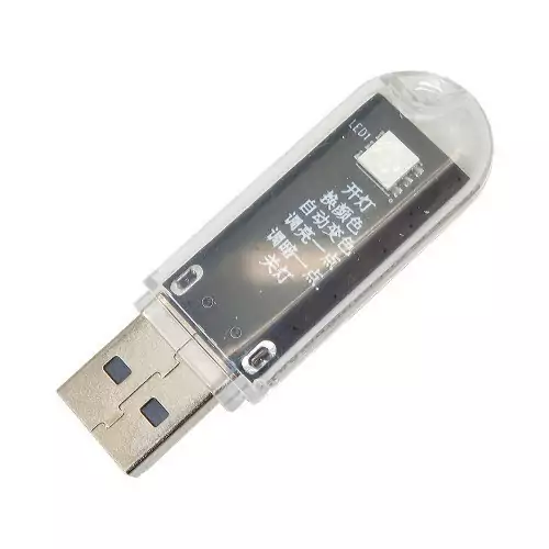 چراغ خواب کنترل صوتی 3 رنگ نور USB