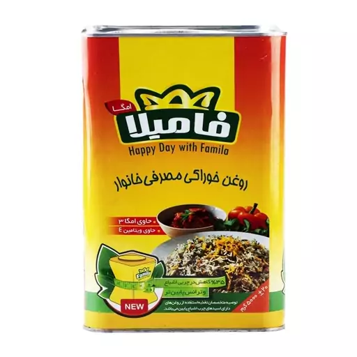 روغن نیمه جامد فامیلا حجم 5 کیلوگرم