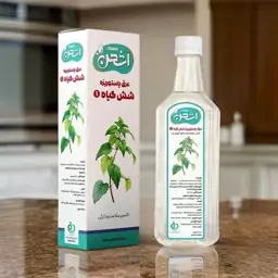 عرق مخصوص دیابت شش گیاه1 