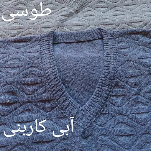 ژیله سایز بزرگ 3و4ایکس(هزینه ارسال پس کرایه)