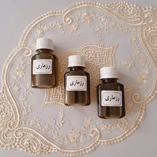 روغن رزماری آنلاین شاپ ارزان فروش در مشهد