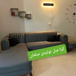 مبل ال ترند سال مبلمان