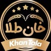 شیرینی خان طلا 2