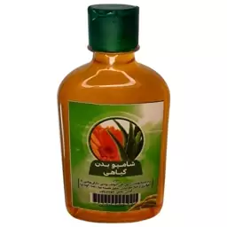 شامپو گیاهی بدن طهور ( نرم کننده و شفاف کننده )