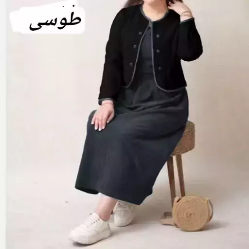 کت سارافون زنانه دخترانه مخمل کبریتی 