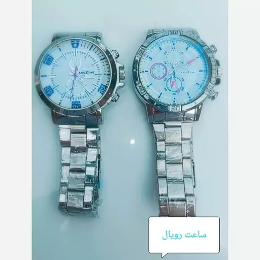 ساعت مچی عقربه ای استیل ایگل تایم 2768 EAGLE TIME