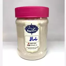 چای ماسالا 270 گرمی (عطارباشی بیرجند)