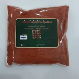 ادویه خورشت قیمه 100 گرمی گندمک 