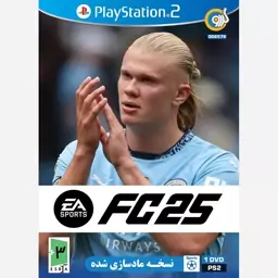 بازی پلی استیشن 2 FC25