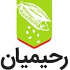 حلواارده رحیمیان