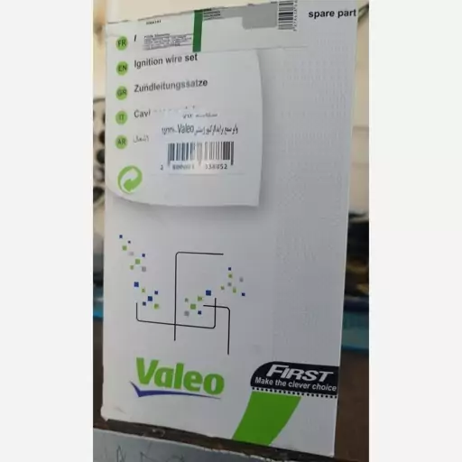 وایرشمع پراید انژکتور زیمنس والئو VALEO