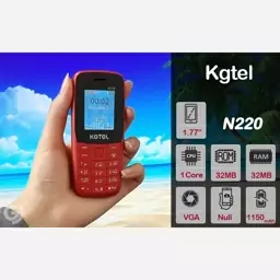 گوشی موبایل کاجیتل Kgtel N220