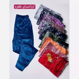 شلوار راحتی زنانه وارداتی مخمل کوبیده فری سایز38تا46.شلوار مخمل زنانه وارداتی(ارسال سریع)