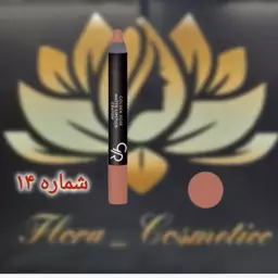 رژ لب مدادی مات golden rosee  بافت سبک شماره ( 14 ) 