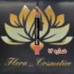 رژ لب مدادی مات golden rosee بافت سبک شماره ( 13 ) 