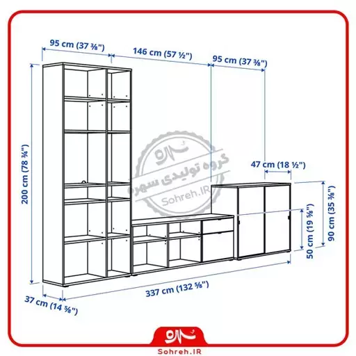 میز تلویزیون مدل SO21165.