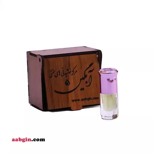 عطر گل محمدی 100درصد خالص کاشان آبگین (شیشه 2 گرمی)