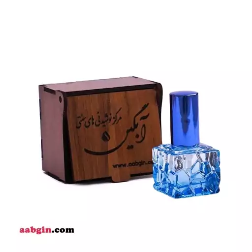 عطر غنچه گل محمدی آبگین (شیشه اسپری 11 گرمی)