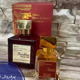 ادکلن ادوپرفیوم زنانه باکارات رژ 100و30میلی لیتر