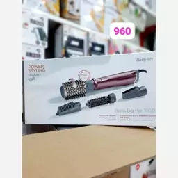 سشوار چرخشی بابلیس مدل 960