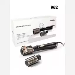 سشوار چرخشی Babyliss   مدل AS962