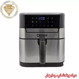 سرخکن بدون روغن دسینی مدلDs-837DD