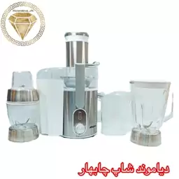 آبمیوه گیر4کاره عرشیا  مدل As-2308-702