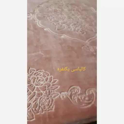 پتو گلبافت یکنفره رنگ کالباسی طرح جدید درجه یک و اصل 