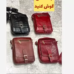 کیف دوشی چرم گاوی مردانه و زنانه