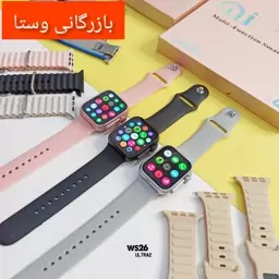 ساعت هوشمند X90PRO MAXساعت مچی مردانه   اپل واچ 3بند اسمارت واچ 