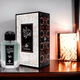 ادکلن زعفران اسود برند عطوری Eau de Parfum BLACK SAFFRON  OTOORI