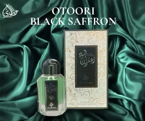 ادکلن زعفران اسود برند عطوری Eau de Parfum BLACK SAFFRON  OTOORI