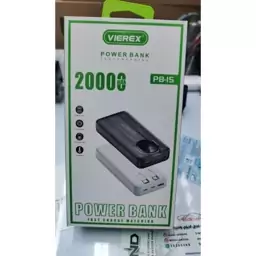 پاور بانک VIEREX20000 مدلPB-15